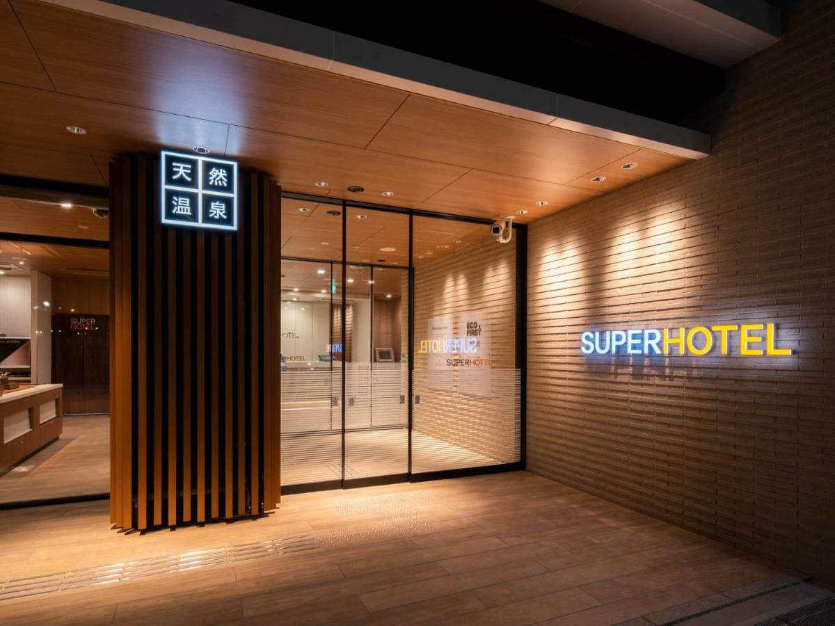 Super Hotel Yamagata Sakurambo-Higashine Station Front מראה חיצוני תמונה